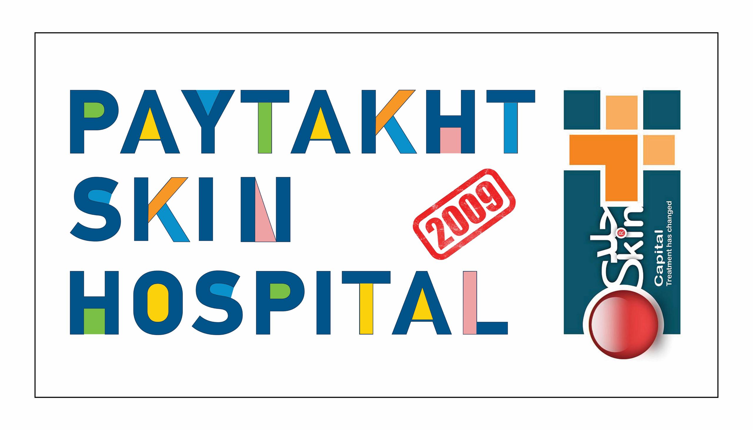 Capital Logo